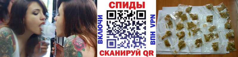 Бутират 99%  мега маркетплейс  Кондрово 