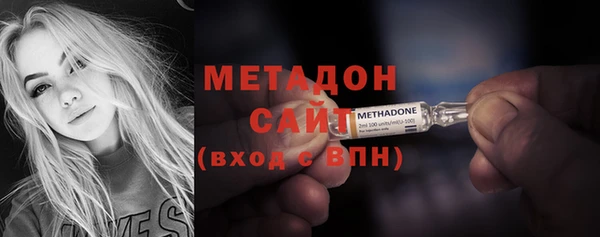 2c-b Богородицк