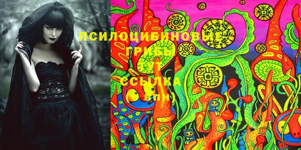герыч Белоозёрский