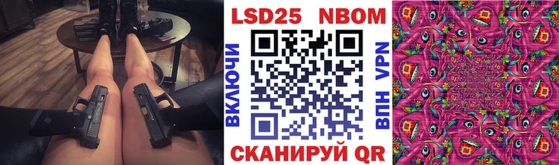 mega как войти  Кондрово  Марки N-bome 1,8мг  хочу  