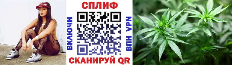 Марихуана White Widow Кондрово
